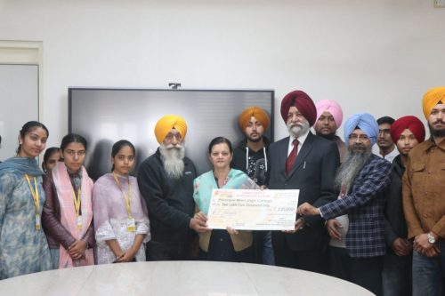 Mata Gujri College Students Receive ₹2.05 Lakh Aid from Sarbat Da Bhala Trust