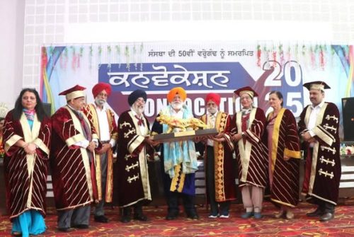 Dr. Oberoi Motivates Bela Graduates, Announces Scholarships