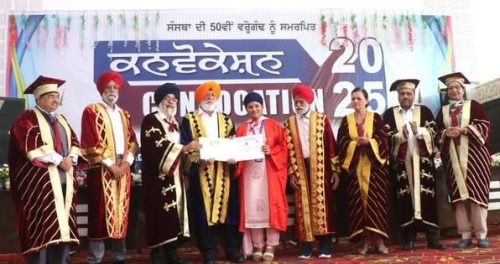 Dr. Oberoi Motivates Bela Graduates, Announces Scholarships