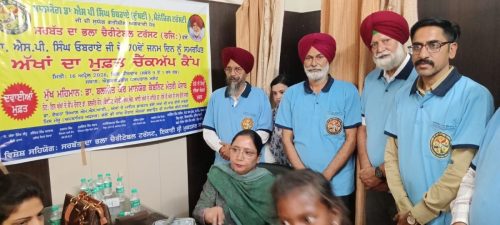 Free Eye Check-Up Camp Held in Malout to Mark Dr. S. P. Singh Oberoi’s 70th Birthday